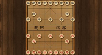 中国象棋 - crazygames,crazy games,free games,h5 game, free play,free crazy games