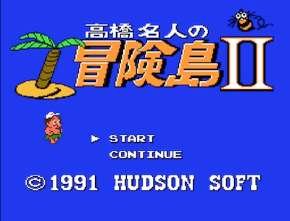 高桥名人的冒险岛II（日版） - crazygames,crazy games,free games,h5 game, free play,free crazy games