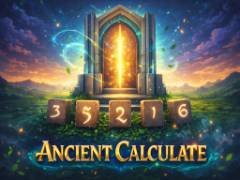 古代计算 - crazygames